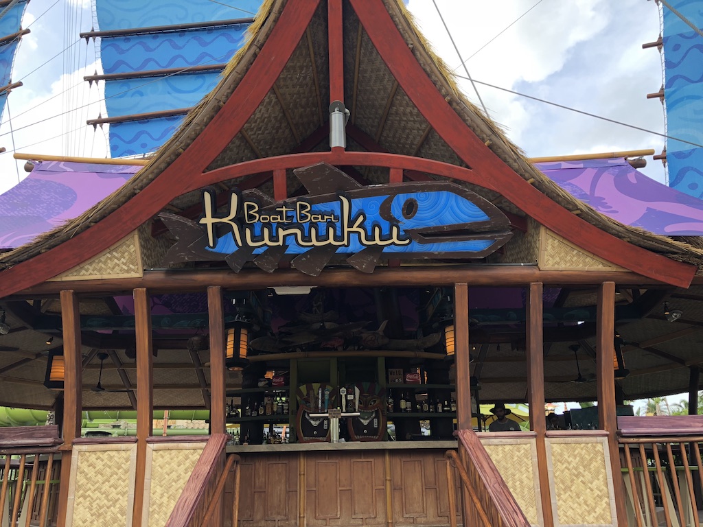 Kunuku Boat Bar